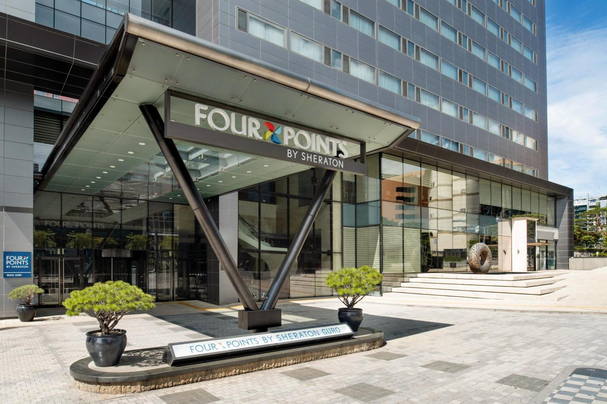 Four Points By Sheraton Seoul, Guro Екстер'єр фото